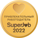 УЗТПА - Привлекательный работодатель по версии портала SuperJob 2022