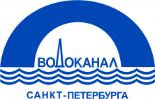 National enterprise «Vodokanal Sankt-Peterburga»